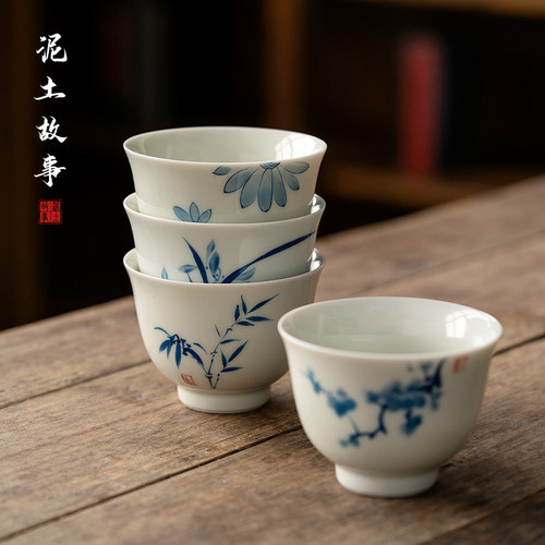 仿古釉—禅心杯—120ML