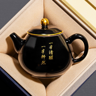 黑金釉描金陶瓷龙旦壶家用大容量防烫泡茶壶高端带盖定制功夫茶具