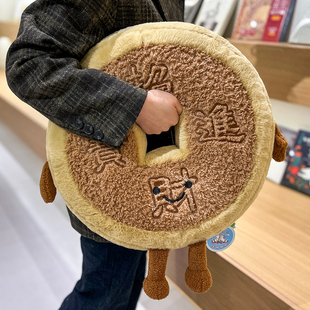 创意铜钱抱枕靠垫招财进宝很开门的玩偶毛绒玩具公仔生日礼物女友