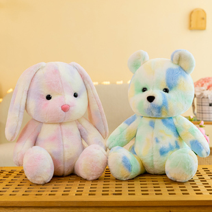 呆萌扎染情侣泰迪熊兔兔一对七夕送男女友对象纪念生日礼物布娃娃