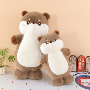 可爱呆萌河狸玩偶治愈系长条女孩床上搂抱夹腿公仔毛绒绒玩具超软