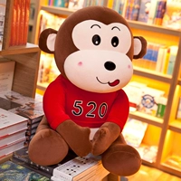 Monkey Plush Toy Khỉ búp bê dễ thương Búp bê Gối Búp bê Quà tặng sinh nhật Ngày Valentine Gửi bạn gái Bạn trai - Đồ chơi mềm thế giới đồ chơi trẻ em