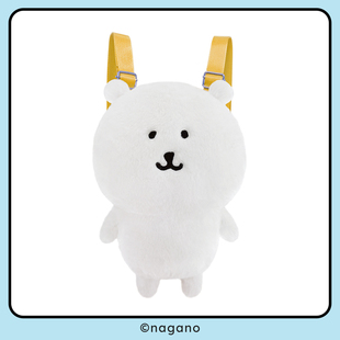 正版友游自嘲熊周边玩偶双肩包女生帕格毛绒书包可爱公仔背包鼹鼠