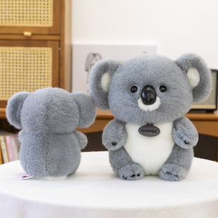 可爱可爱考拉毛绒玩具树袋熊公仔抱枕玩偶生日礼物女床上陪睡娃娃