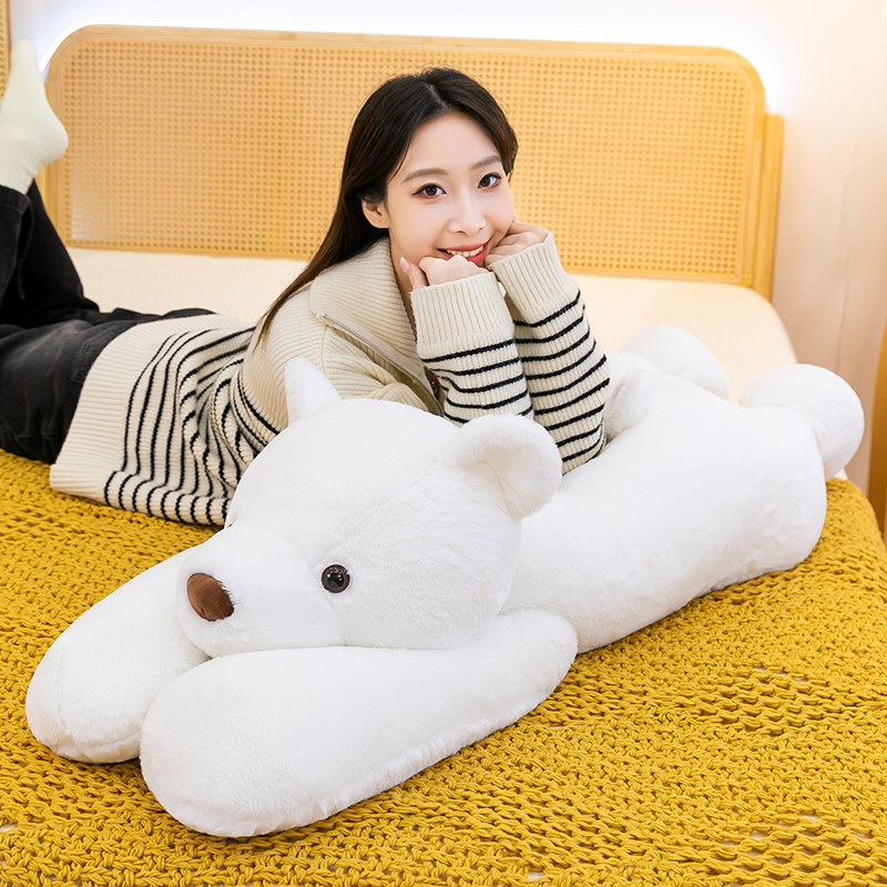 可爱正版白色北极熊小熊毛绒玩具长条抱枕女生睡觉安抚公仔布娃娃