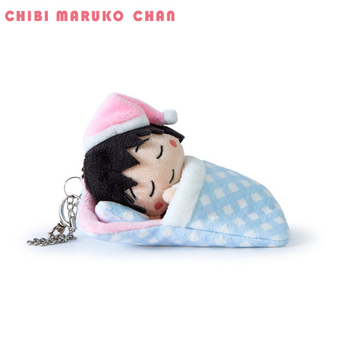 正版樱桃小丸子睡眠款