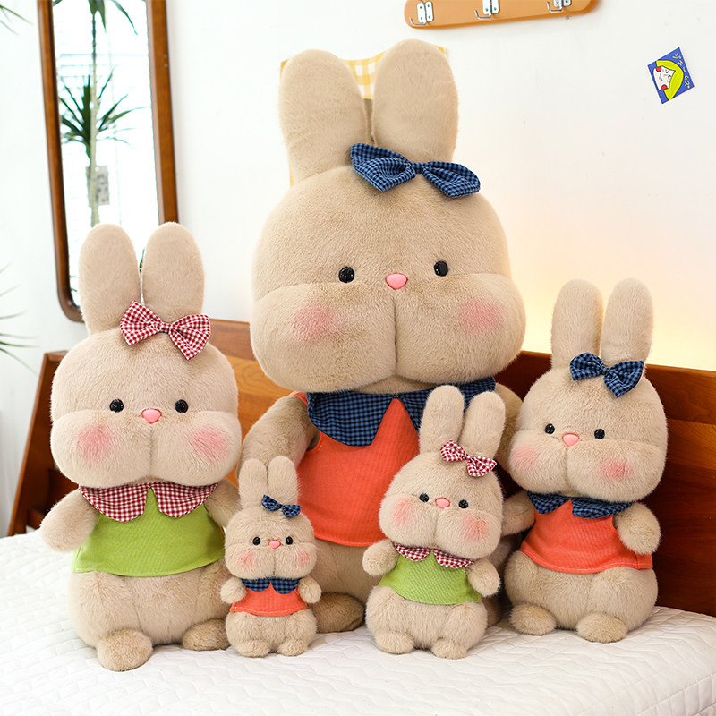 巨型小兔子公仔毛绒玩具安抚玩偶抱枕睡觉陪伴可爱女生生日礼物,玩具/童车/益智/积木/模型,毛绒/玩偶/公仔/布艺类玩具,淘宝优惠券,粉丝福利购,淘宝优惠卷