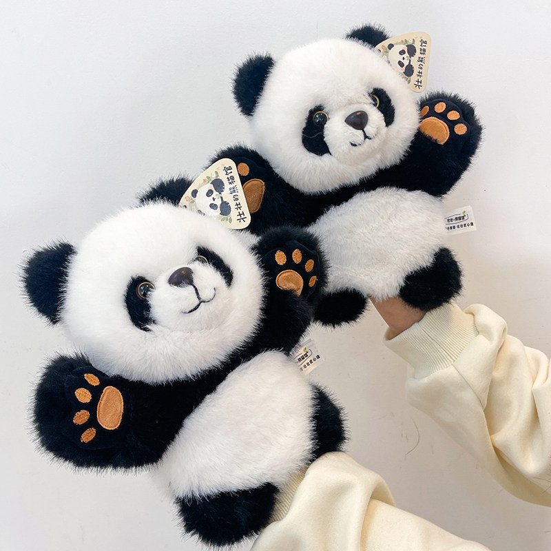 可爱熊猫帽子冬季治愈系国宝颈枕围巾保暖帽外出护耳帽手套三件套,玩具/童车/益智/积木/模型,毛绒/玩偶/公仔/布艺类玩具,淘宝优惠券,粉丝福利购,淘宝优惠卷