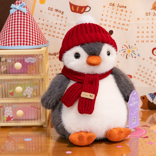 可爱帽子企鹅公仔毛绒玩具软萌