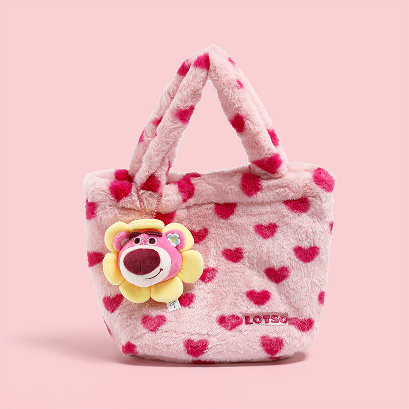 迪士尼草莓熊心动腋下女包送闺蜜