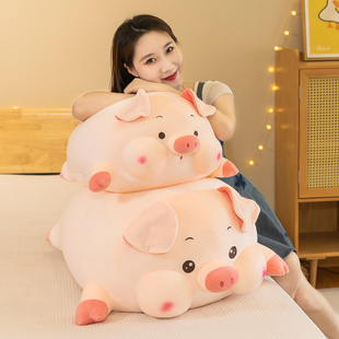 新款 创意胖嘟嘟猪抱枕圆球小猪毛绒玩具布娃娃玩偶床上超软睡觉女