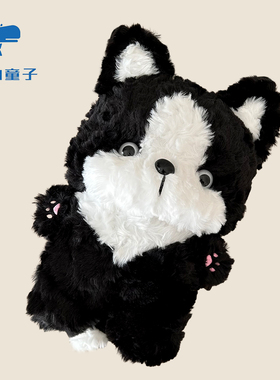 呆萌黑色的小狗毛绒玩具二哈士奇公仔雪纳瑞玩偶儿童安抚陪伴睡觉