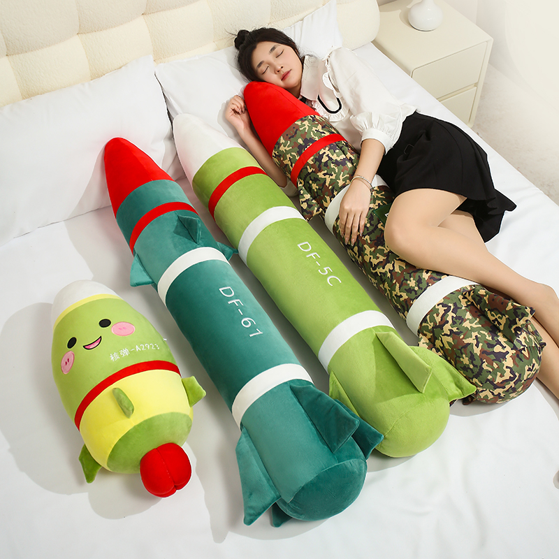 创意火箭模型导弹毛绒玩具抱枕