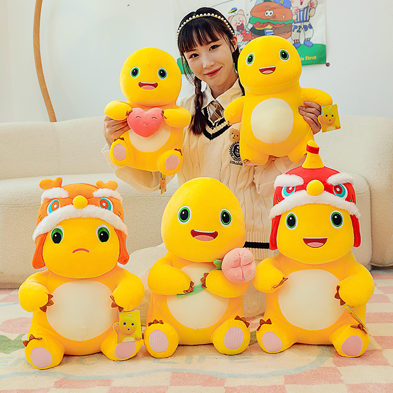 黄色小奶龙公仔毛绒玩具