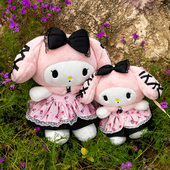 正版 粉色美乐蒂玩偶库洛米公仔布娃娃睡觉抱枕女孩子生日520礼物