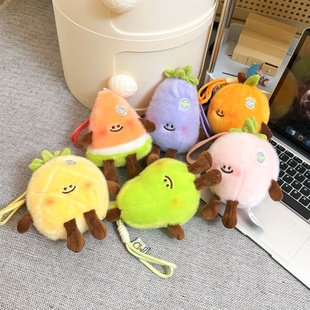 可爱草莓西瓜毛球好事发生创意玩偶水果车钥匙扣苹果书包挂件礼物