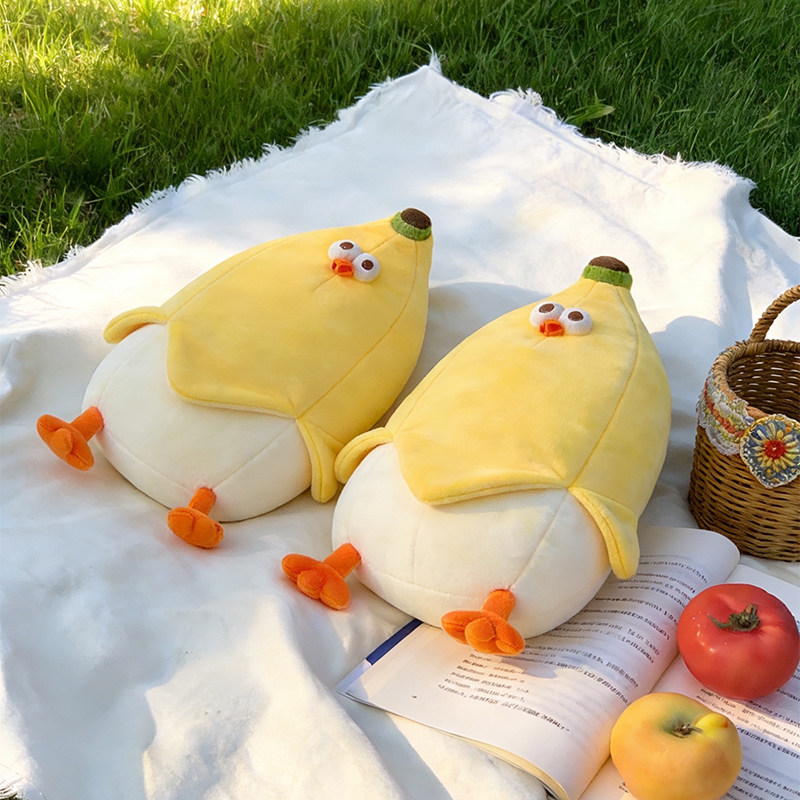 可爱卡通香蕉造型抱枕女生毛绒靠垫居家装饰黄色萌系靠枕小鸡柔软