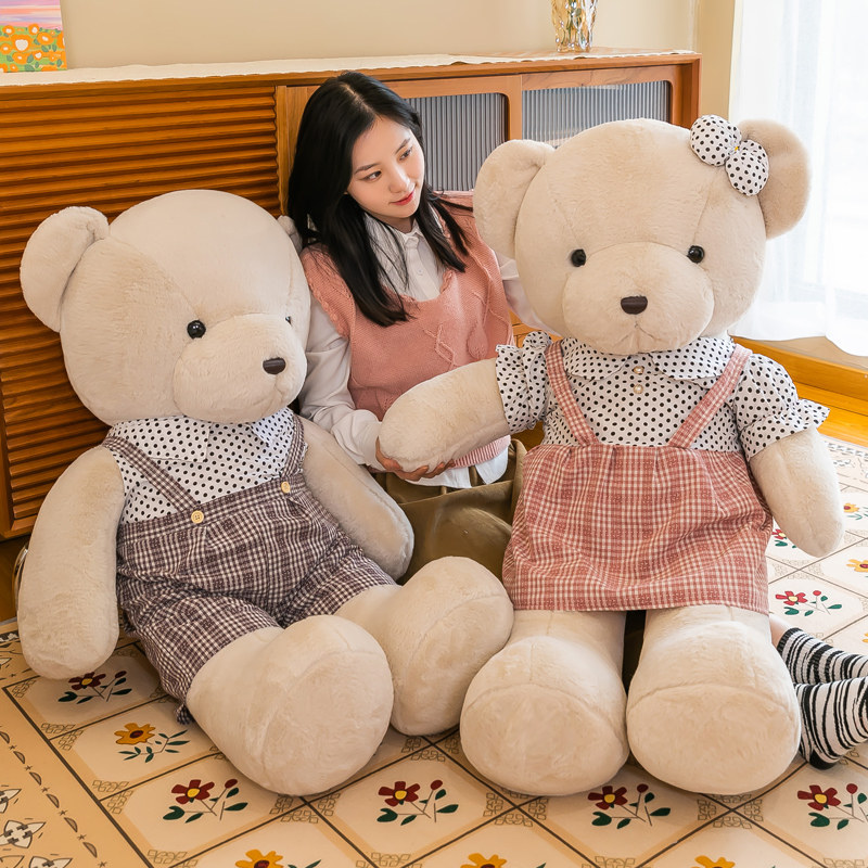 抱抱熊布娃娃毛绒玩具可爱情侣一对压床大熊玩偶结婚生日礼物男女