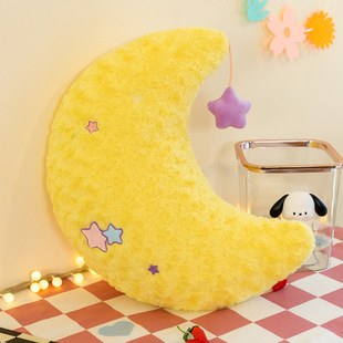 黄色月亮可爱小星星抱枕毛绒玩具公仔沙发靠枕少女心靠垫玩偶礼物