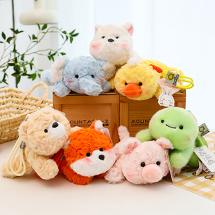 趴趴动物毛绒挂件公仔钥匙扣玩偶背包装饰汽车内饰可爱萌趣创意