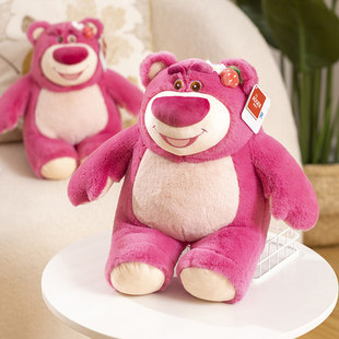 可爱眉开眼笑正版迪士尼总动员草莓熊毛绒玩具粉色小熊公仔玩偶
