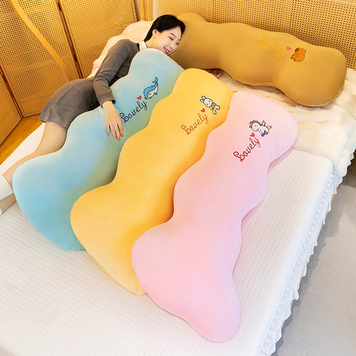可爱云朵长条抱枕女生睡觉专用