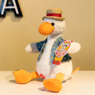 正版加油可对话鸭子沙雕毛绒玩具会学说话的复读鸭机玩偶公仔搞怪