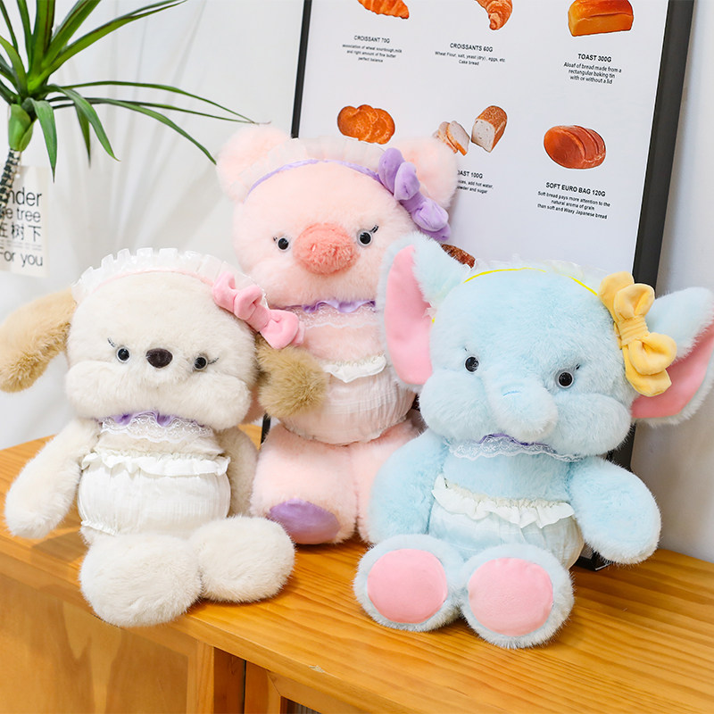 可爱宝宝小猪大象小狗纸尿裤动物安抚女孩睡觉陪伴送闺蜜生日礼物