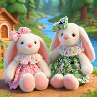 可爱花朵蝴蝶结小兔子毛绒玩具公仔安抚女孩睡觉陪伴布偶生日礼物