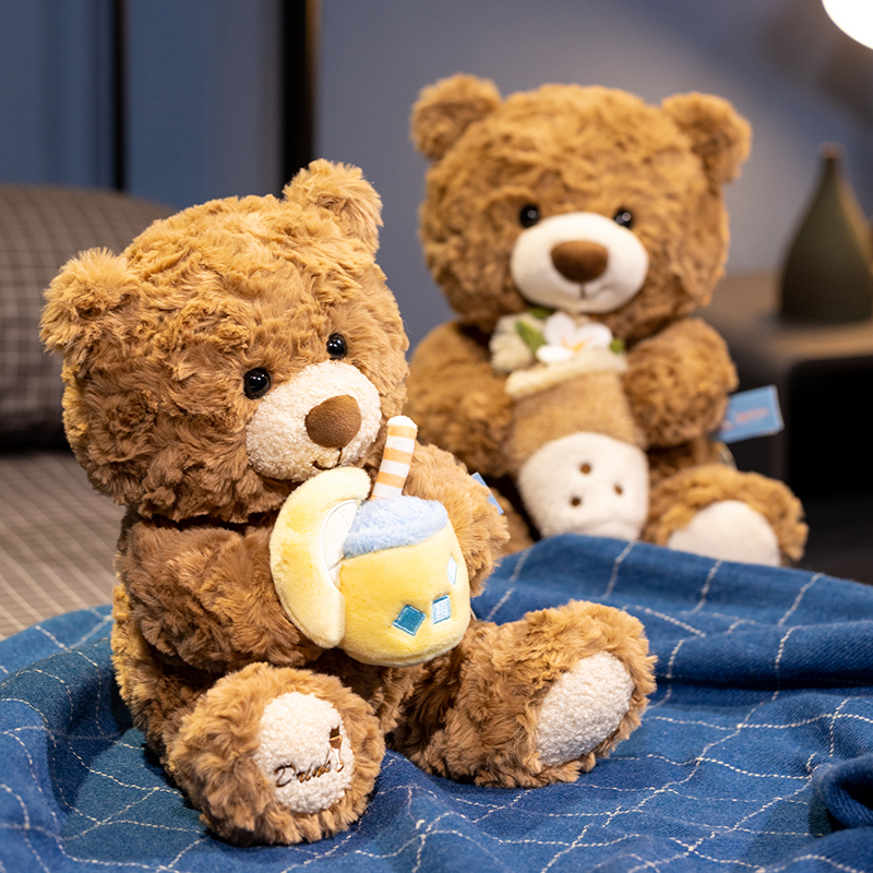 可爱奶茶正版坐姿小熊