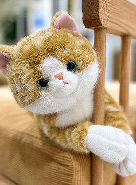 赛特嘟嘟正版可爱仿真猫咪花猫