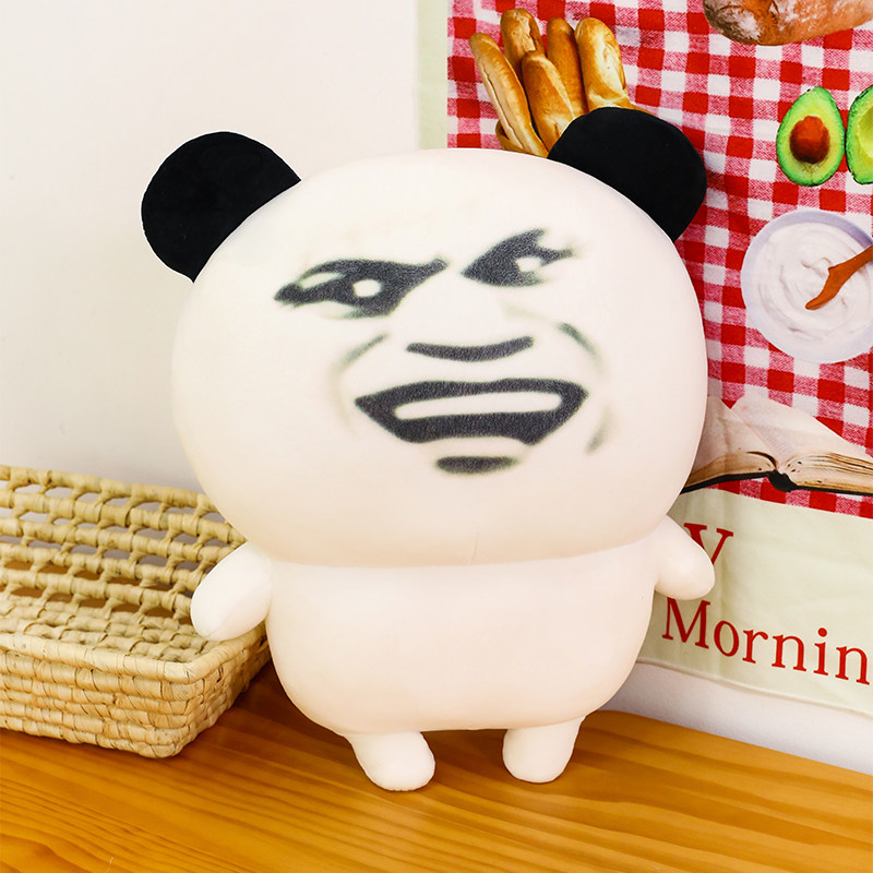 网红表情包熊猫虾仁毛绒公仔可爱卡通搞怪搞笑抱枕靠垫玩偶摆件,玩具/童车/益智/积木/模型,毛绒/玩偶/公仔/布艺类玩具,淘宝优惠券,粉丝福利购,淘宝优惠卷