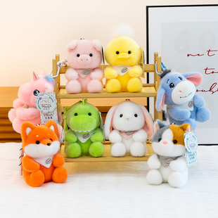 2026新款掌心宝卓伴毛绒玩具公仔布娃娃陪伴男女孩小玩意儿礼物