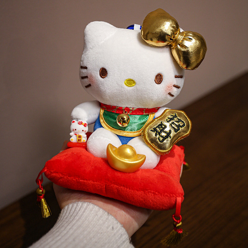 正版HELLO KITTY招财猫毛绒凯蒂猫挂件招财进宝钥匙扣包包挂饰品