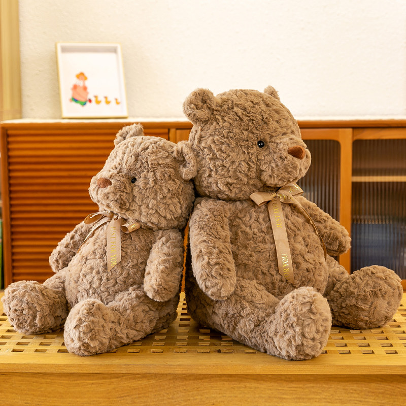 棕色安抚小熊毛绒玩具可爱治愈公仔陪睡觉抱抱熊玩偶女友生日礼物