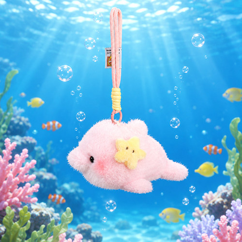 星星海豚毛绒挂件海星装饰可