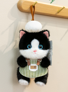 正版可爱毛绒猫狗钥匙扣包挂件