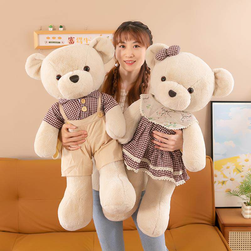 可爱情侣泰迪熊毛绒玩具公仔一对熊猫结婚礼物压床七夕情人节大熊