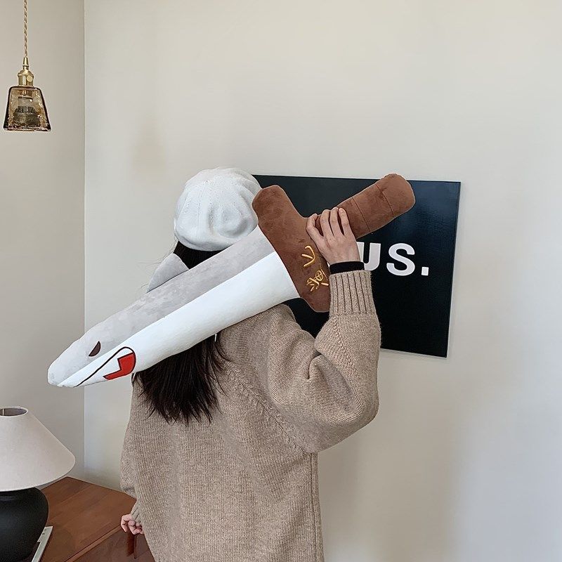 鲨匕Bee鲨鱼搞怪玩偶公仔新款网红男孩女孩生日礼物毛绒玩具男生,玩具/童车/益智/积木/模型,毛绒/玩偶/公仔/布艺类玩具,淘宝优惠券,粉丝福利购,淘宝优惠卷