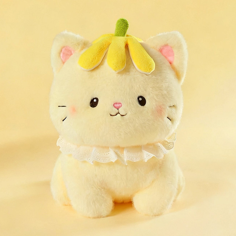 网红皮皮蕉可爱小猫毛绒玩具公仔香蕉猫咪玩偶儿童安抚抱枕送女友