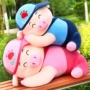 McDull pig đồ chơi sang trọng 趴趴 gối ngủ búp bê heo con búp bê một món quà sinh nhật bé gái - Đồ chơi mềm gấu bông hello kitty