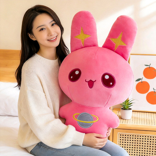 可爱外星兔毛绒玩具公仔布娃娃女