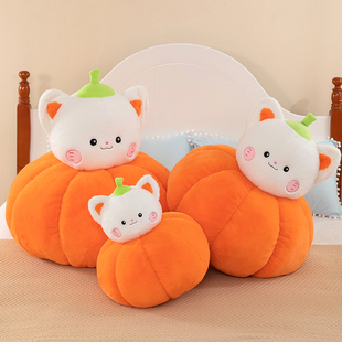 猫咪南瓜抱枕毛绒玩具圆形靠垫枕头沙发公仔腰枕靠枕大号玩偶摆件