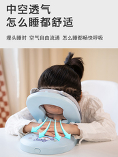 Nap подушка 午睡枕小学生趴睡枕儿童午休枕头教室桌上睡觉午睡神器趴趴枕抱枕