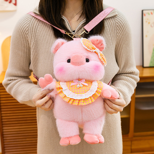 新款粉色小猪毛绒玩具双肩背包公仔布娃娃玩偶休闲百搭逛街女孩子