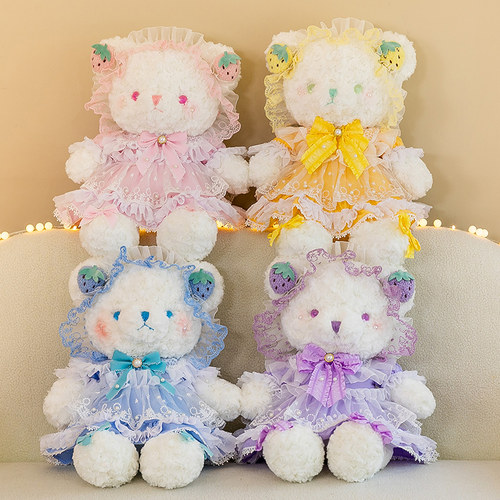 洛丽塔小熊公仔玩偶布娃娃