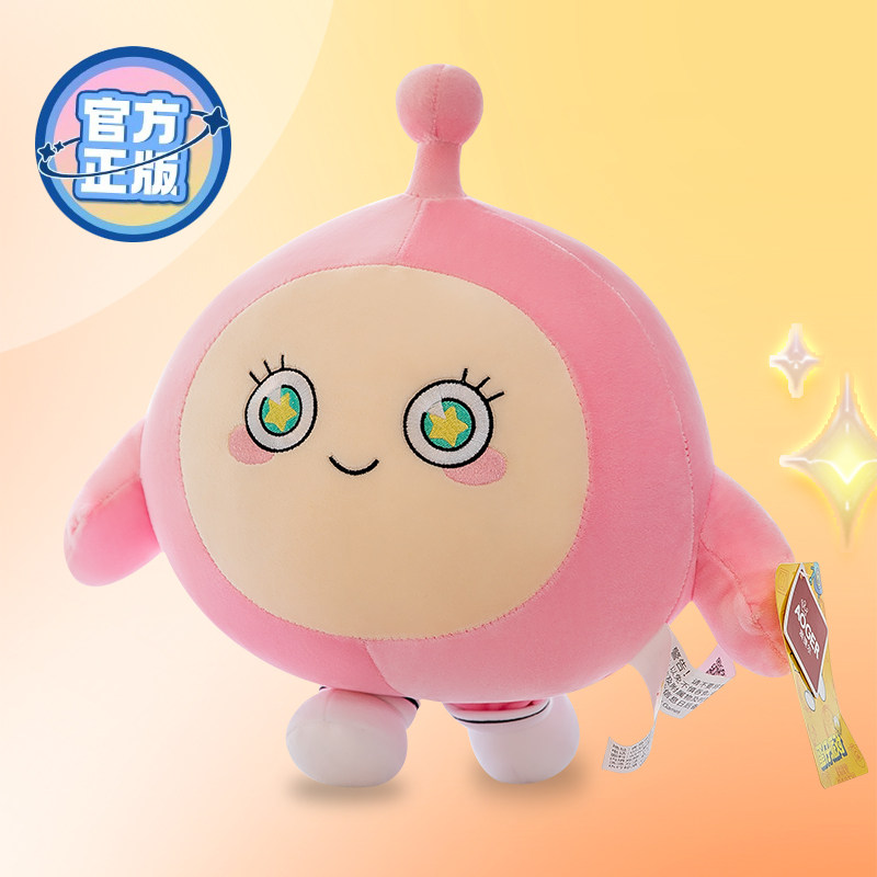 正版蛋仔派对玩偶布娃娃公仔抱枕睡觉男女孩儿童毛绒玩具生日礼物,玩具/童车/益智/积木/模型,毛绒/玩偶/公仔/布艺类玩具,淘宝优惠券,粉丝福利购,淘宝优惠卷