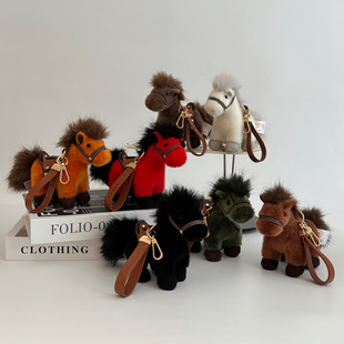 高档八骏马可爱小马毛绒挂件钥匙扣包挂饰马年吉祥物玩偶新年礼物