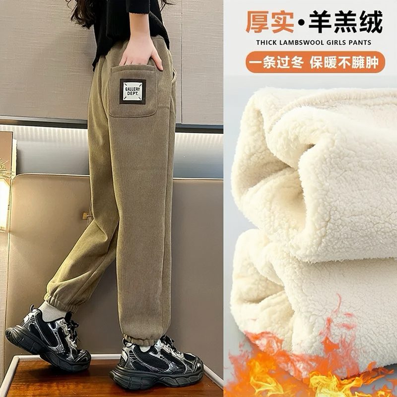 女童加绒裤子秋冬2025新款潮儿童休闲裤加厚冬装中大童束脚保暖裤