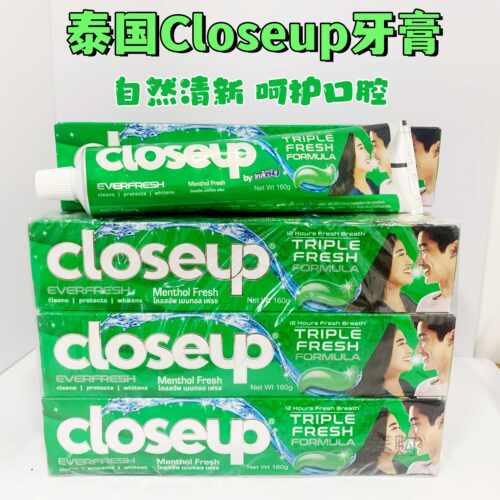 泰国进口Closeup情侣牙膏